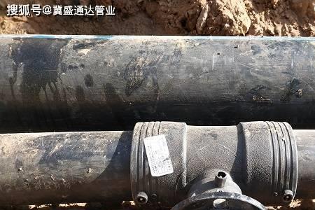 为什么在熔接PE管期间会起火