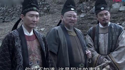 神探狄仁杰迎阳公主