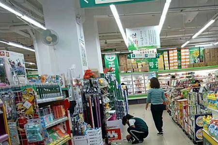 超市属于公共场所吗