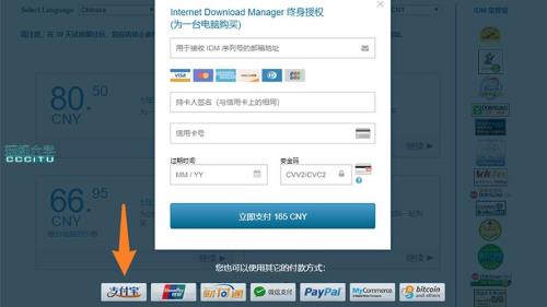 idm是什么岗位