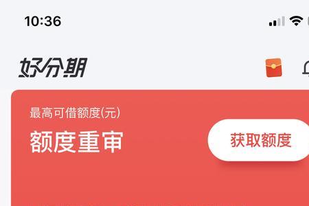 易复什么意思