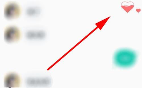 soul点亮八个字母有什么奖励