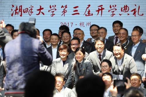 西湖大学是马云创办的吗