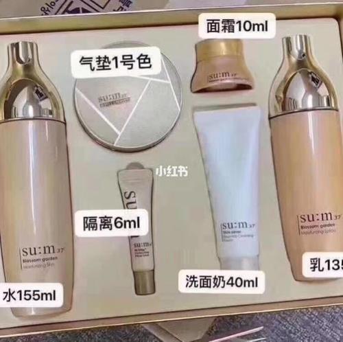 m是零售价吗