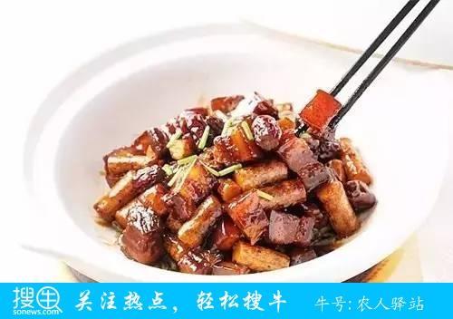 揪皮扯肉的是意思