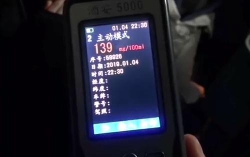 骑摩托酒驾酒精170ml怎么处罚