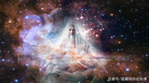 什么是一气化三清