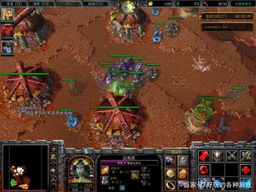 魔兽争霸3自定义战役怎么安装