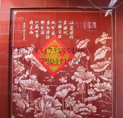 猪场迎门墙标语