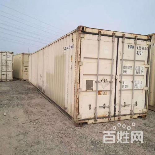 12米集装箱承重