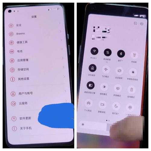 一加九por充不进电