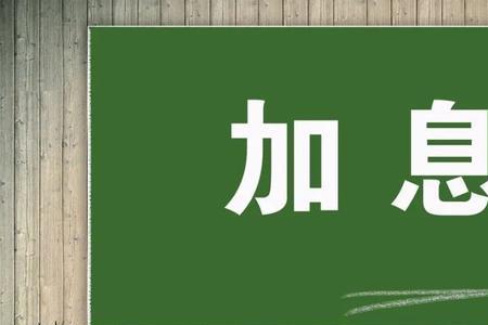 悬而不决的意思