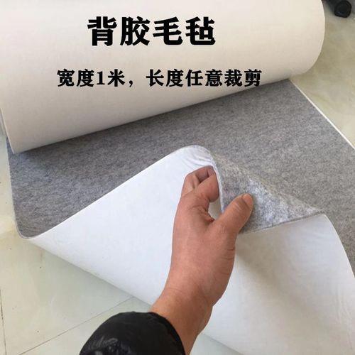 电风扇吸油毛毡没了