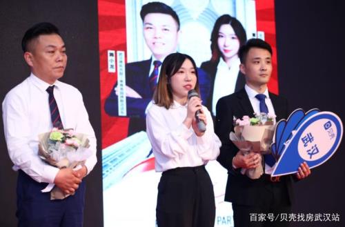 精英和优秀哪个更好