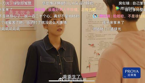 舅舅大还是姑姑大