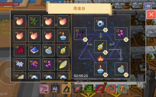 奶块t7吞噬药水配方