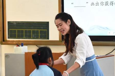 教态和教学哪个重要