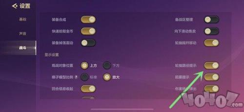 金铲铲手游怎么提升金卡概率
