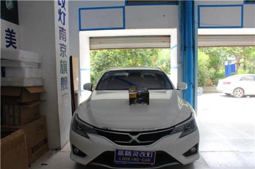 锐志卤素灯怎么改氙气灯
