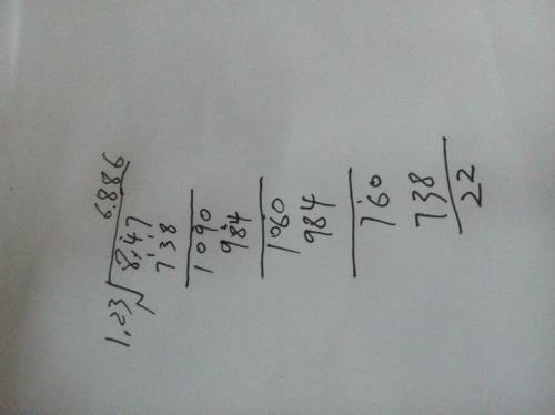652可以约等于700吗