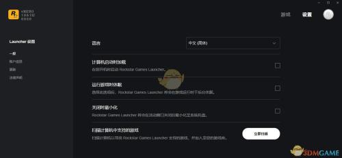 r星如何绑定steam
