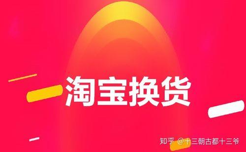 一件代发退货运费由谁承担