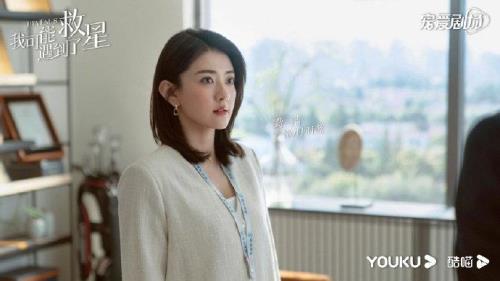 我可能遇到了救星总共多少集
