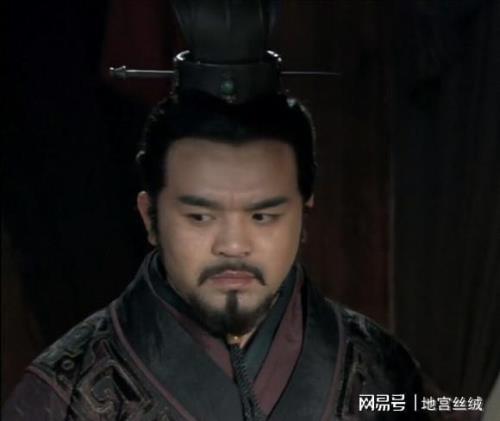 公子荡介绍