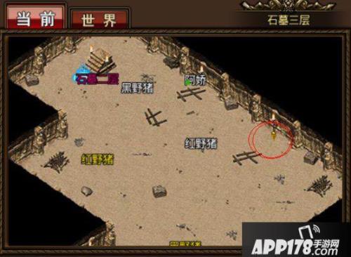 传奇霸主深渊魔域怎么进