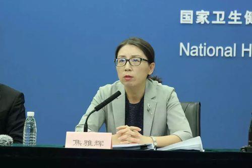 焦雅辉扮演者