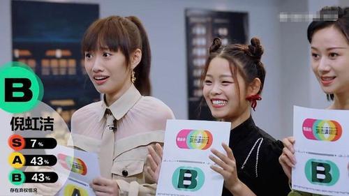 22岁的女儿不听话怎么办