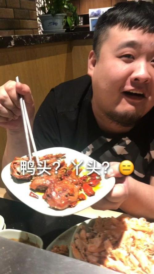 泡泡龙是啥梗