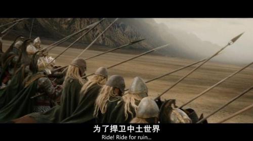 影片中步兵与骑兵的区别
