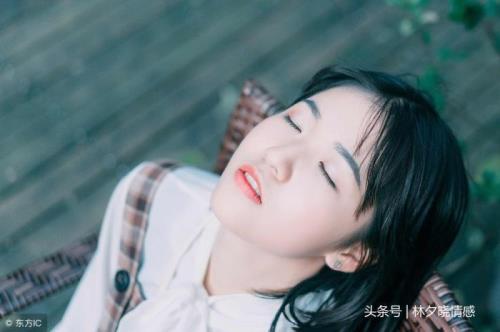 男生这样对女生说什么意思