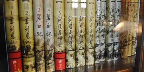 暗修兰全部小说顺序