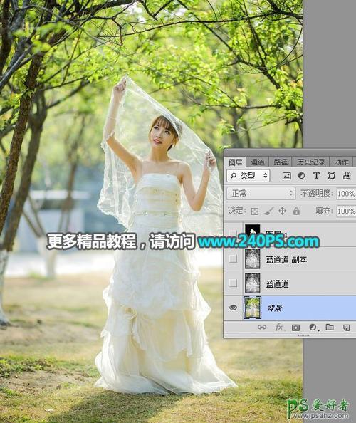 婚纱照抠图注意事项