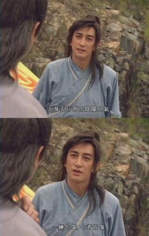 自损形象的搞笑句子
