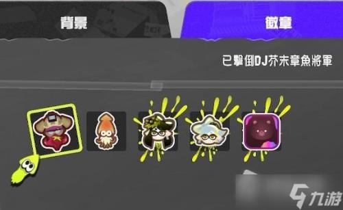 喷射战士3有pc版吗