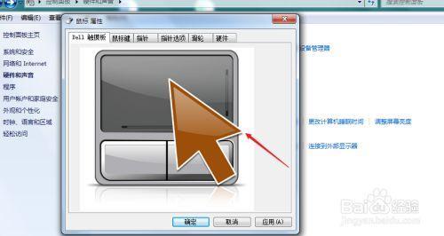 松下a5面板锁定怎么解锁