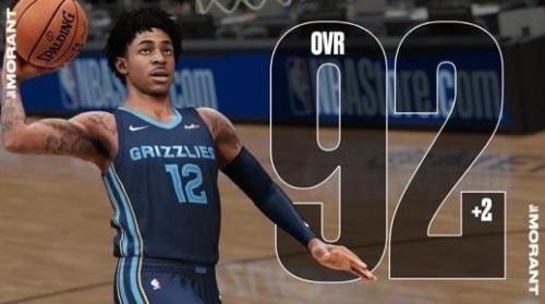 2k23赛季等级怎么升快