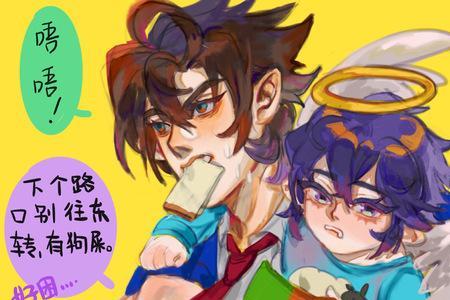 赐失之矣是什么意思