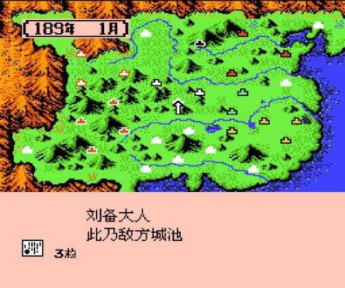 2022霸王大陆什么时候公测