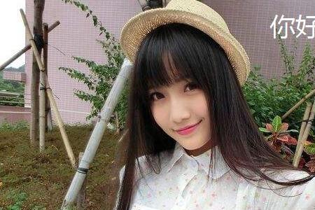 乖塞什么意思