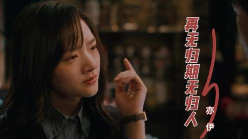 再无归期无归人歌词的含义