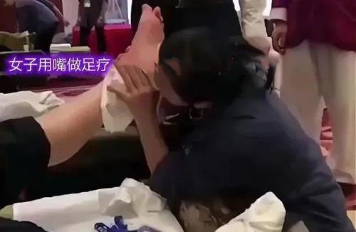 做足浴的男孩可以交往吗
