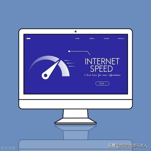 1兆等于多少mbps