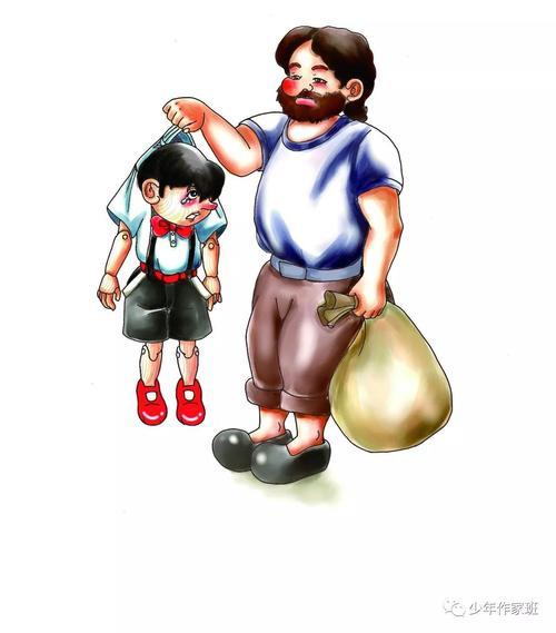 为什么我总惹爸爸生气