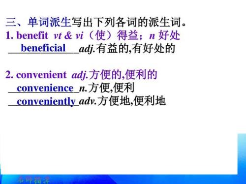莎士比亚的诗我可否将你比作一个夏曰中英全文百度知道
