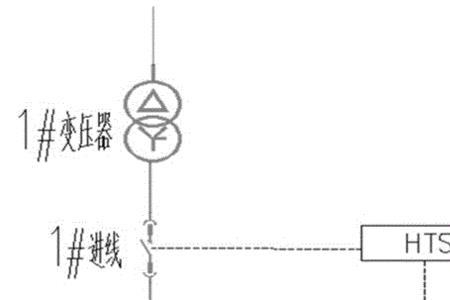 i段电压小母线表示方法