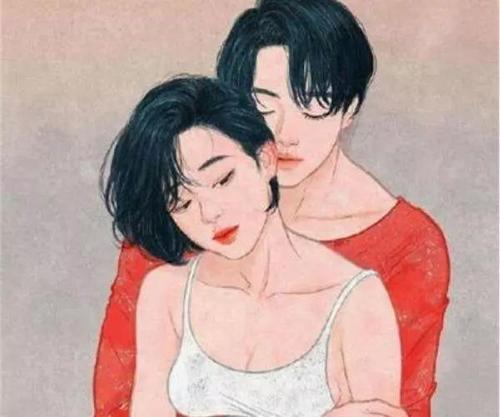 男女在意对方什么意思